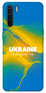 Чехол Україно в мені для Oppo A91