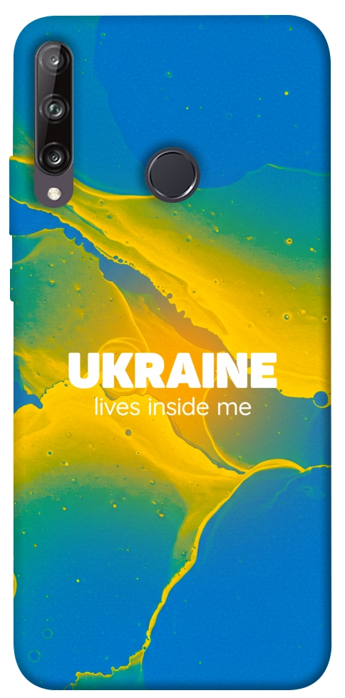 Чехол Україно в мені для Huawei P40 Lite E