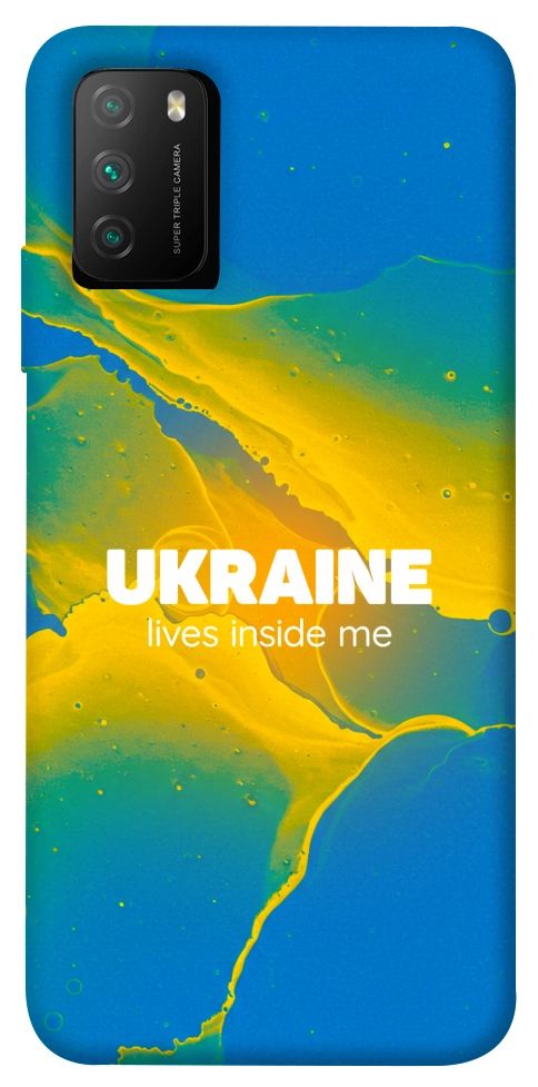 Чехол Україно в мені для Xiaomi Poco M3