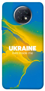 Чохол Україно в мені для Xiaomi Redmi Note 9T