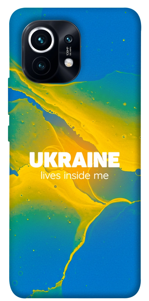 Чехол Україно в мені для Xiaomi Mi 11