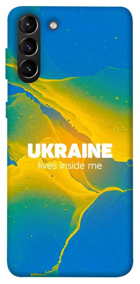 Чехол Україно в мені для Galaxy S21+