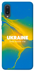 Чехол Україно в мені для Galaxy A02