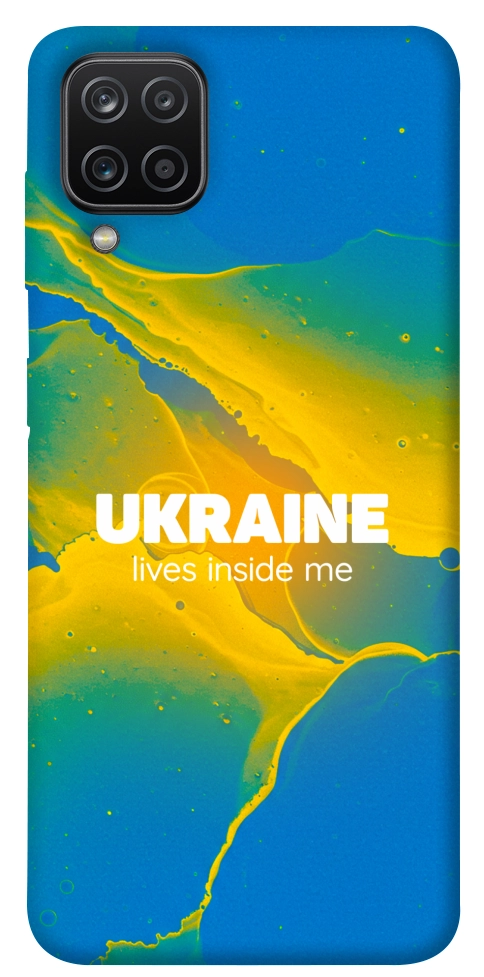 Чехол Україно в мені для Galaxy A12