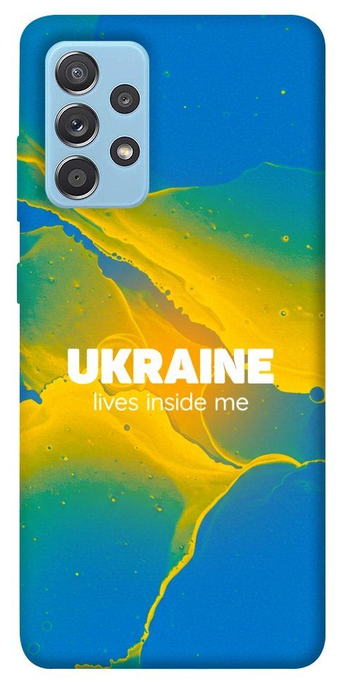 Чохол Україно в мені для Galaxy A52