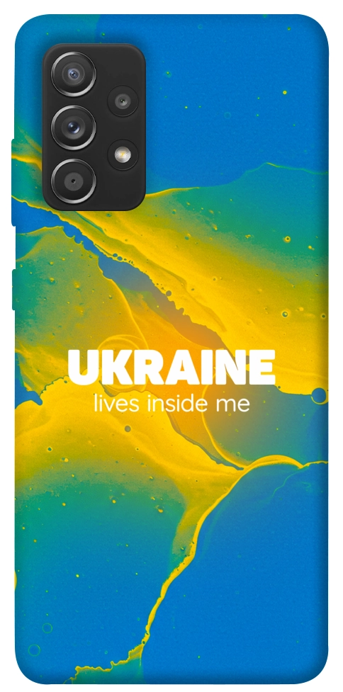 Чехол Україно в мені для Galaxy A72 5G