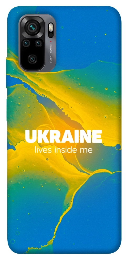 Чохол Україно в мені для Xiaomi Redmi Note 10