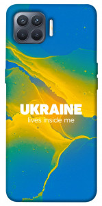Чехол Україно в мені для Oppo Reno 4 Lite