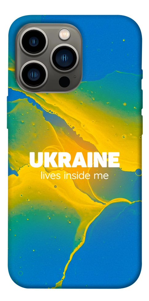 Чехол Україно в мені для iPhone 13 Pro