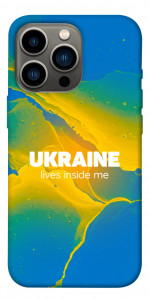 Чехол Україно в мені для iPhone 13 Pro