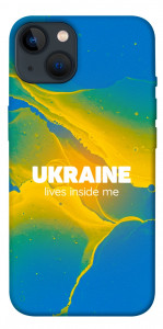 Чохол Україно в мені для iPhone 13
