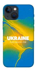 Чохол Україно в мені для iPhone 13 mini
