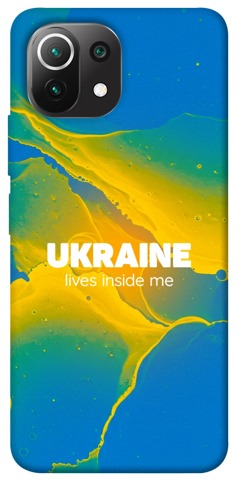 Чохол Україно в мені для Xiaomi Mi 11 Lite