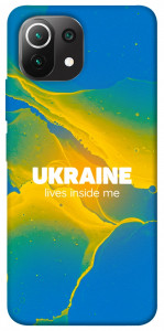 Чехол Україно в мені для Xiaomi Mi 11 Lite