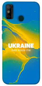 Чехол Україно в мені для TECNO Spark 6 Go