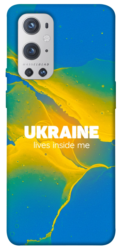 Чехол Україно в мені для Oneplus 9 pro