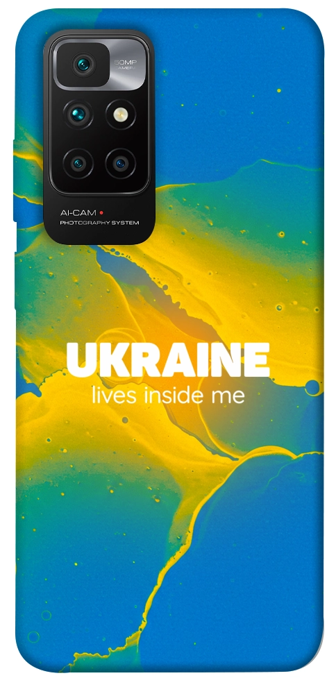 Чехол Україно в мені для Xiaomi Redmi 10