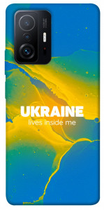 Чехол Україно в мені для Xiaomi 11T