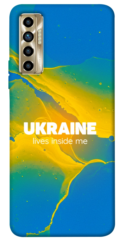 Чехол Україно в мені для TECNO Camon 17P