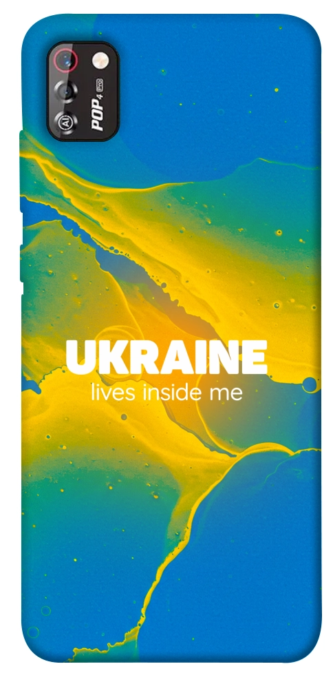 Чохол Україно в мені для TECNO POP 4 Pro