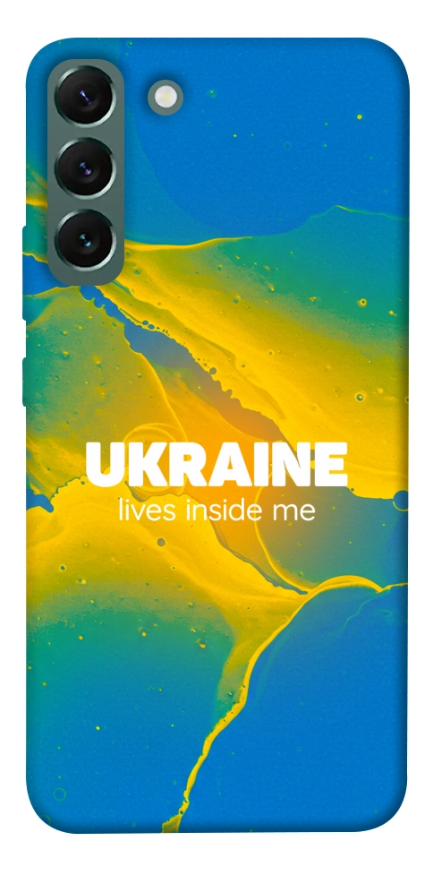 Чехол Україно в мені для Galaxy S22+