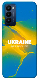 Чехол Україно в мені для TECNO Camon 18