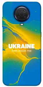 Чехол Україно в мені для Nokia G20