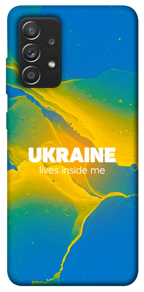 Чехол Україно в мені для Galaxy A52s