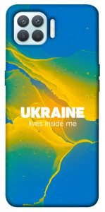 Чехол Україно в мені для Oppo F17 Pro