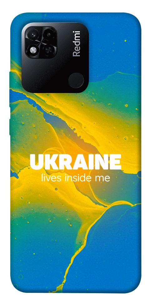 Чохол Україно в мені для Xiaomi Redmi 10A