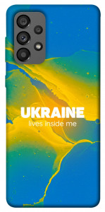 Чехол Україно в мені для Galaxy A73 5G