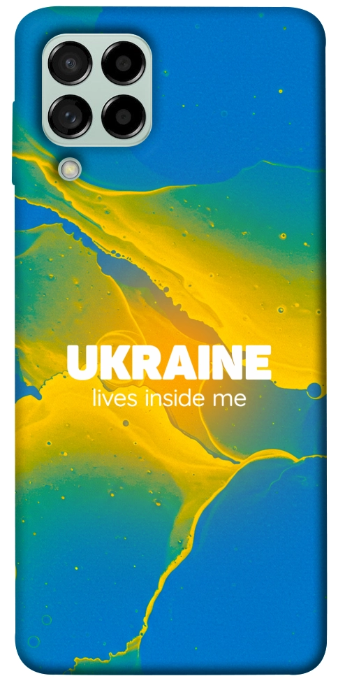 Чехол Україно в мені для Galaxy M53