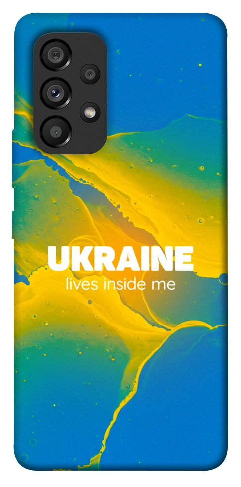 Чехол Україно в мені для Galaxy A53