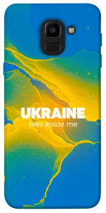 Чехол Україно в мені для Galaxy J6 (2018)