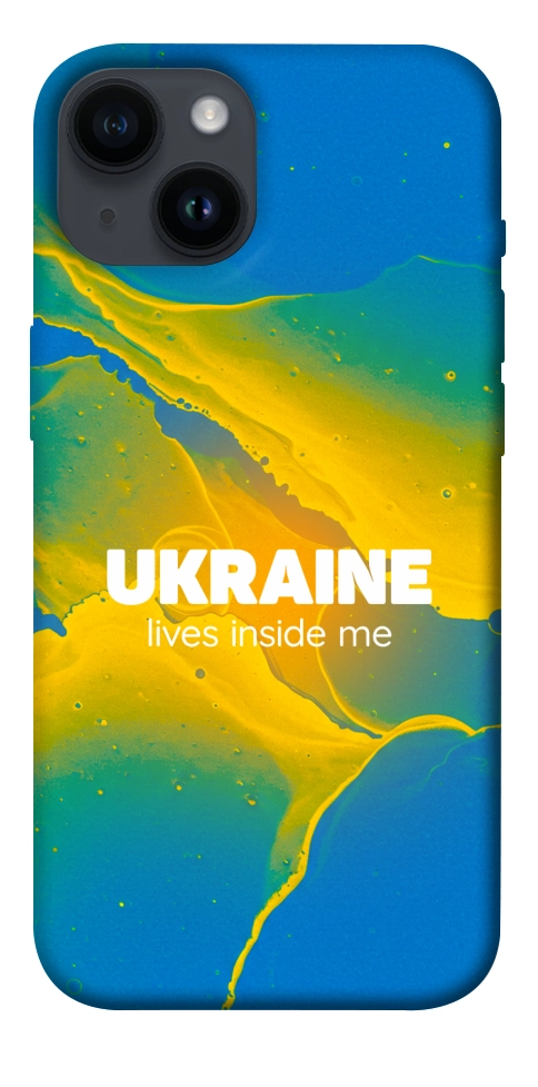 Чохол Україно в мені для iPhone 14