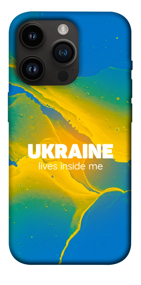 Чохол Україно в мені для iPhone 14 Pro