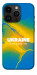 Чохол Україно в мені для iPhone 14 Pro