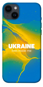 Чехол Україно в мені для iPhone 14 Plus