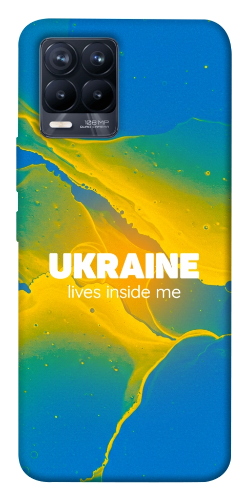 Чохол Україно в мені для Realme 8