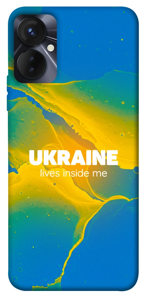 Чохол Україно в мені для TECNO Spark 9 Pro