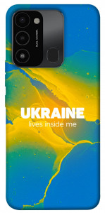 Чохол Україно в мені для TECNO Spark 8C