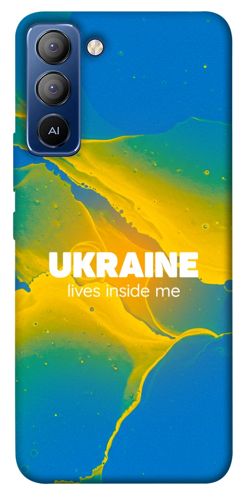 Чехол Україно в мені для TECNO Pop 5 LTE