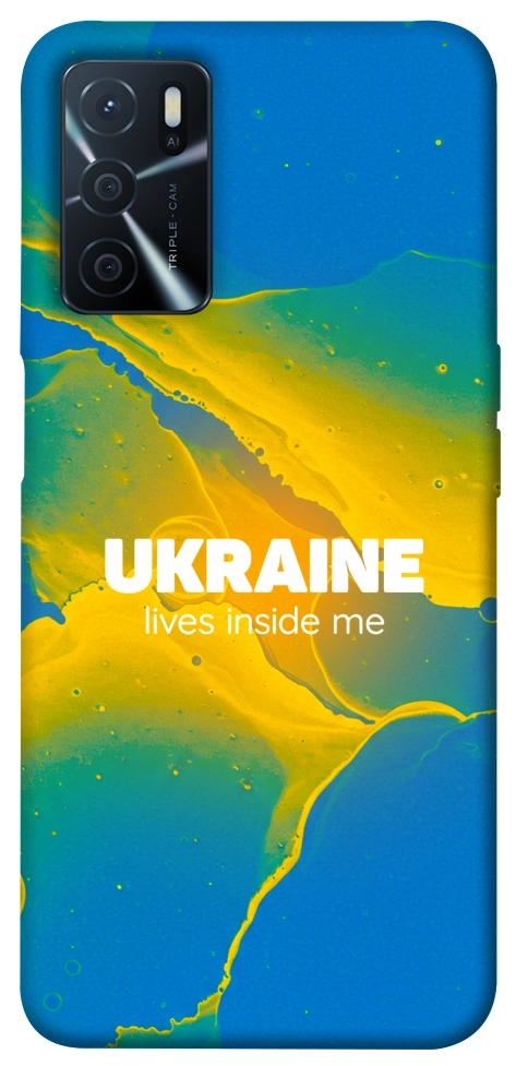 Чехол Україно в мені для Oppo A54s