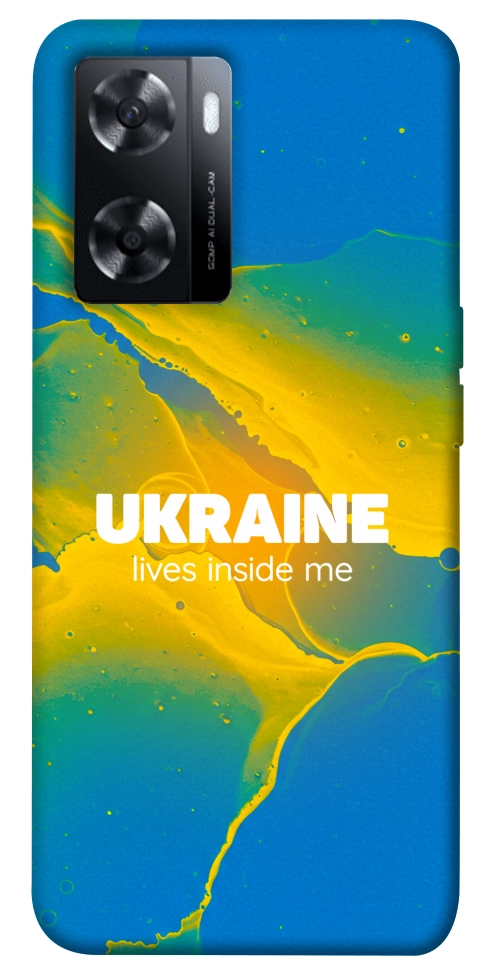 Чехол Україно в мені для Oppo A57s