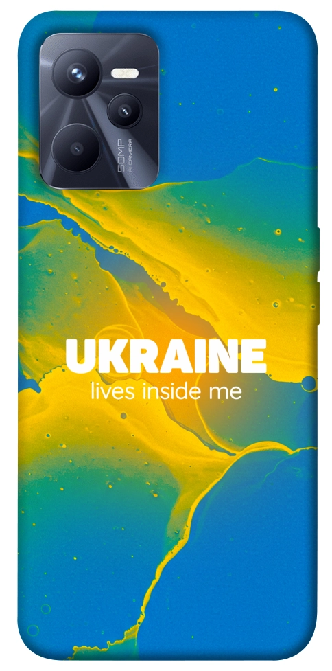 Чехол Україно в мені для Realme C35