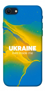 Чохол Україно в мені для iPhone SE (2022)