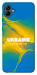 Чехол Україно в мені для Galaxy A04