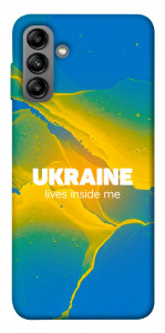 Чехол Україно в мені для Galaxy A04s