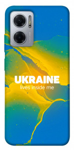 Чохол Україно в мені для Xiaomi Redmi Note 11E
