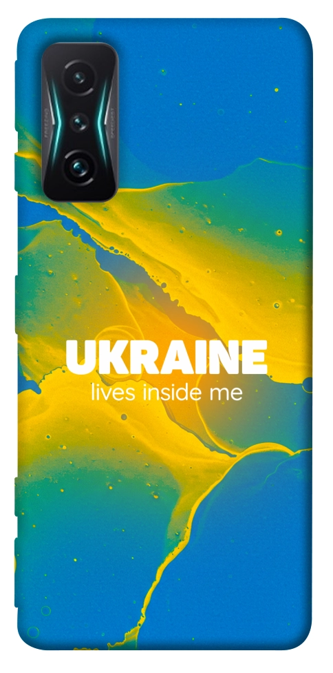 Чехол Україно в мені для Xiaomi Redmi K50 Gaming
